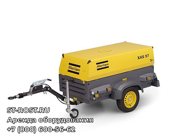 ATLAS COPCO XAS 97 - ООО Строй Рост